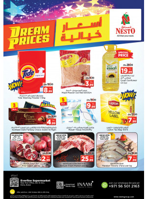Midweek Deals - Hor Al Anz