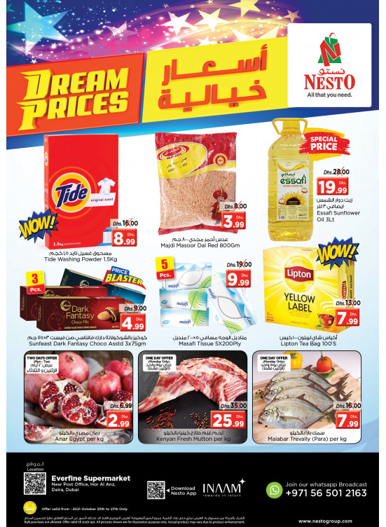 Midweek Deals - Hor Al Anz