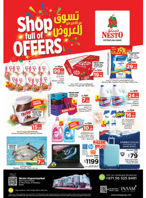 Midweek Deals - Al Mina