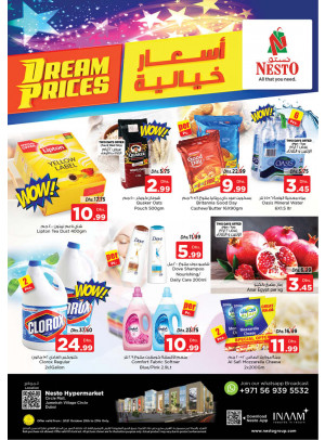 Midweek Deals - Circle Mall, Dubai