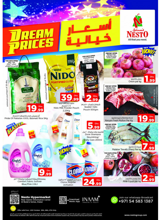 Midweek Deals - Satwa
