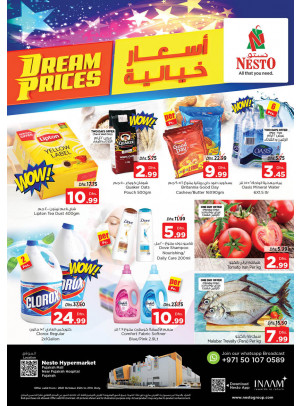 Midweek Deals - Fujairah