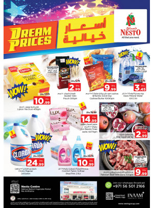 Midweek Deals - Ras Al Khaima