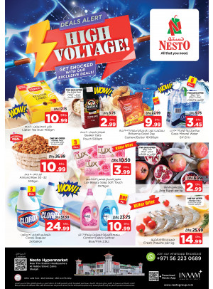 Midweek Deals - Al Nabba, Sharjah