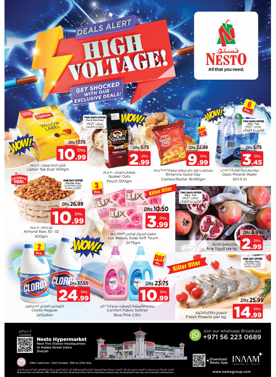 Midweek Deals - Al Nabba, Sharjah