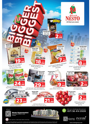 Midweek Deals - Al Nud, Sharjah