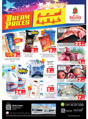 Midweek Deals - Al Wahda