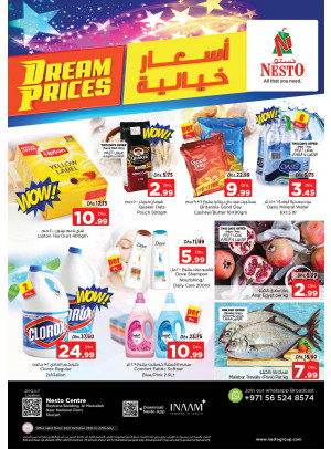 Midweek Deals - National Paints, Sharjah