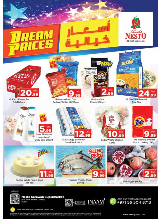 Midweek Deals - DIP