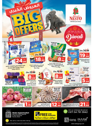 Weekend Grabs - Near Karama Post Office, Dubai