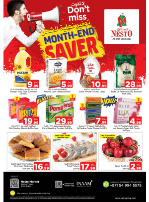 Weekend Grabs - Arjan