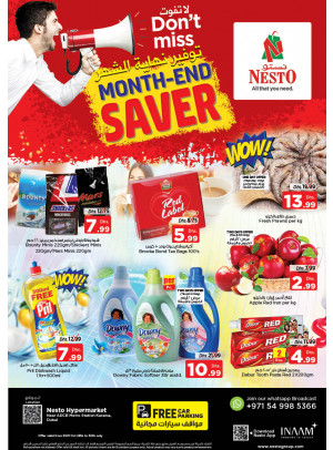 Weekend Grabs - Al Karama, Dubai