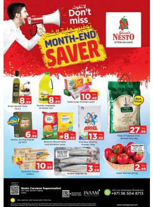 Weekend Grabs - DIP