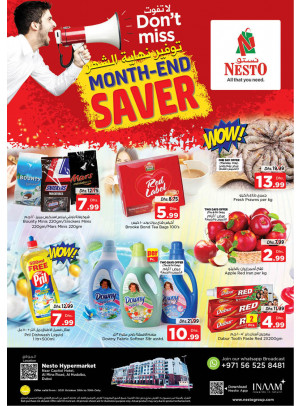Weekend Grabs - Al Mina