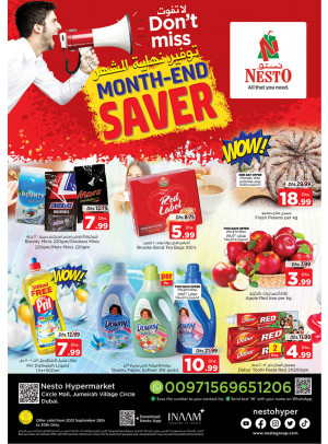 Weekend Grabs - Circle Mall, Dubai