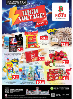 Weekend Grabs - Al Nabba, Sharjah
