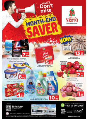 Weekend Grabs - Al Wahda
