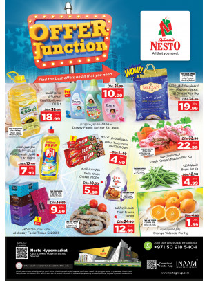 Weekend Grabs - Butina, Sharjah