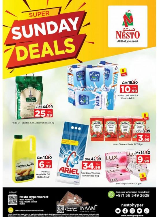 Super Sunday Deals - Nadd Al Hamar