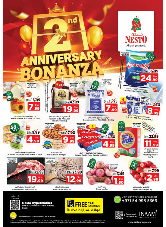 Midweek Deals - Al Karama, Dubai