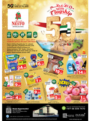 Midweek Deals - Mushrif
