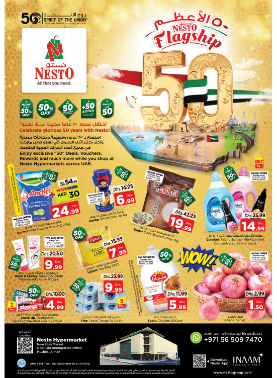 Midweek Deals - Mushrif