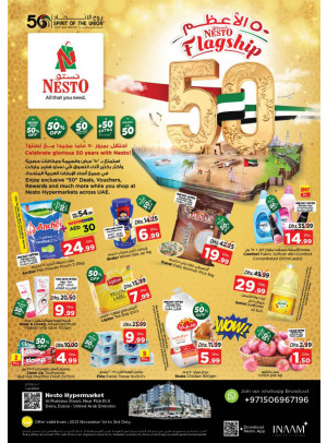 Midweek Deals - Burj Nahar Mall, Dubai