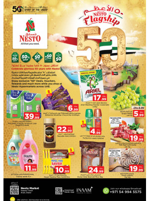 Midweek Deals - Arjan