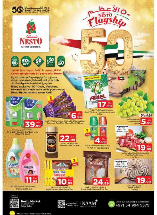 Midweek Deals - Arjan
