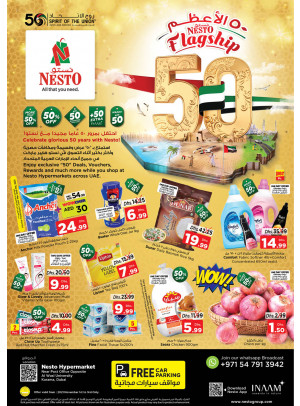 Midweek Deals - Near Karama Post Office, Dubai