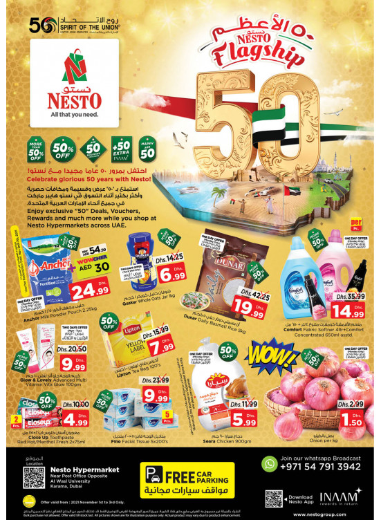 Midweek Deals - Near Karama Post Office, Dubai