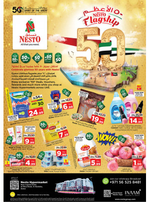 Midweek Deals - Al Mina