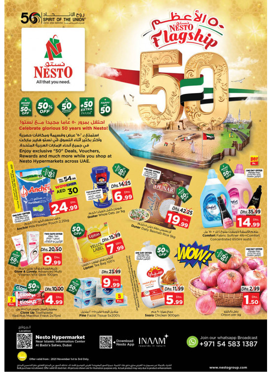 Midweek Deals - Satwa