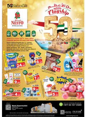 Midweek Deals - Fujairah