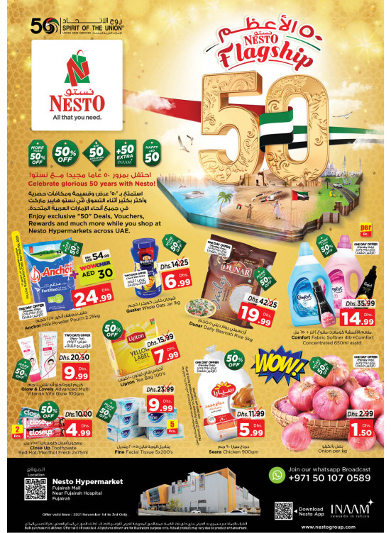Midweek Deals - Fujairah