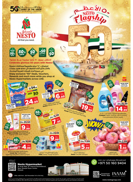 Midweek Deals - Arab Mall