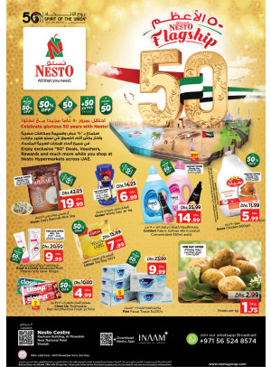 Midweek Deals - National Paints, Sharjah