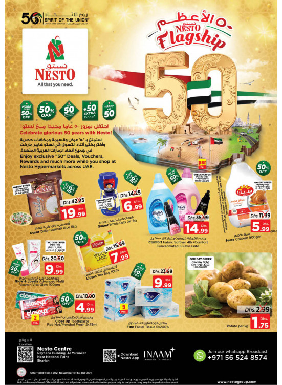 Midweek Deals - National Paints, Sharjah