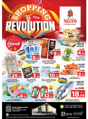 Weekend Grabs - Mushrif