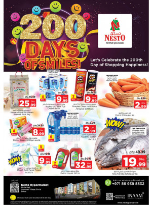 Weekend Grabs - Circle Mall, Dubai