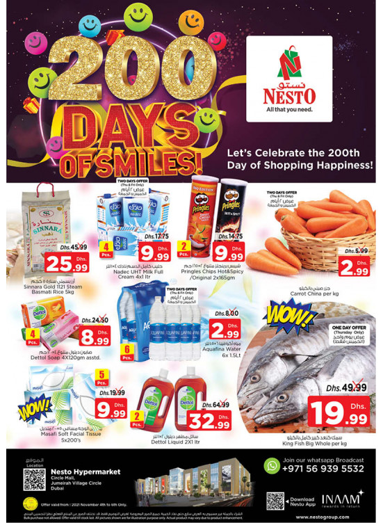 Weekend Grabs - Circle Mall, Dubai