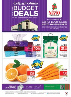 Weekend Grabs - Mushrif Ajman