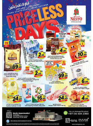Midweek Deals - Al Jurf