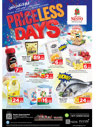 Midweek Deals - Al Raqayib