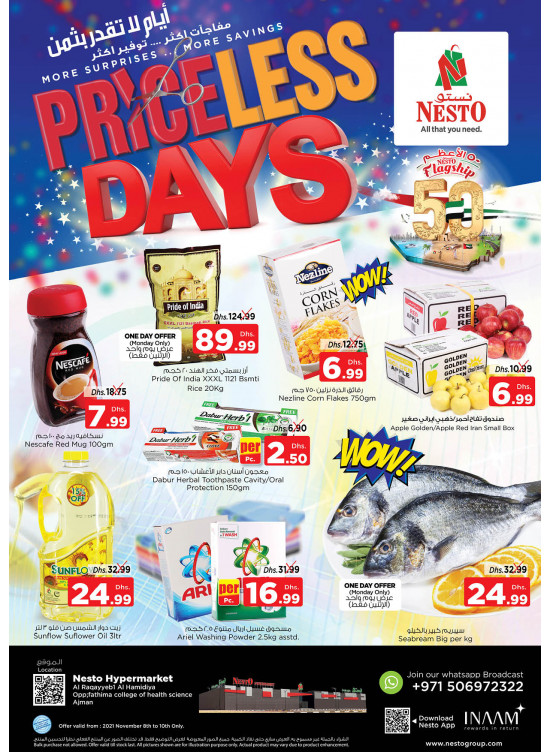 Midweek Deals - Al Raqayib