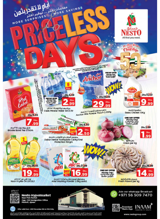 Midweek Deals - Mushrif
