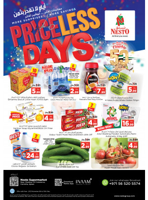 Midweek Deals - Karama Corniche, Ajman