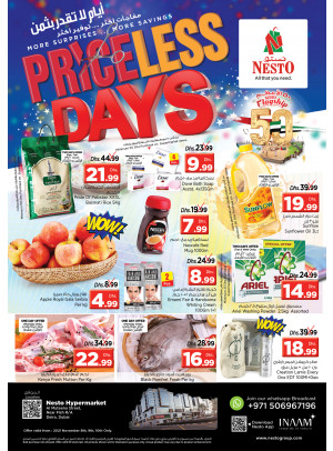 Midweek Deals - Burj Nahar Mall, Dubai
