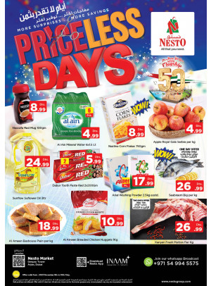 Midweek Deals - Arjan