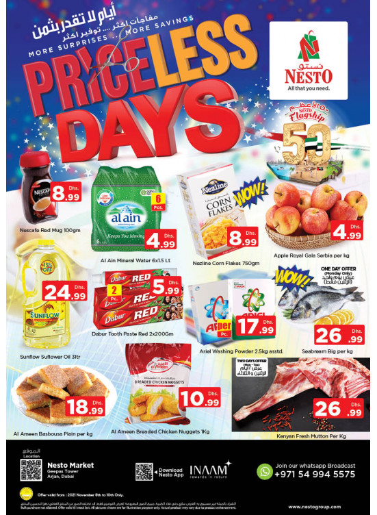Midweek Deals - Arjan